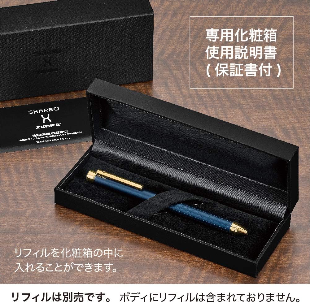 ZEBRA SB21-C-BKG Multi-functional Pen Sharbo X Premium TS10 Black Gold