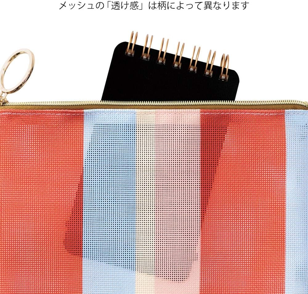 Midori Pouch with Gusset, Mesh Striped Pattern, Red 53335006 (53335006)