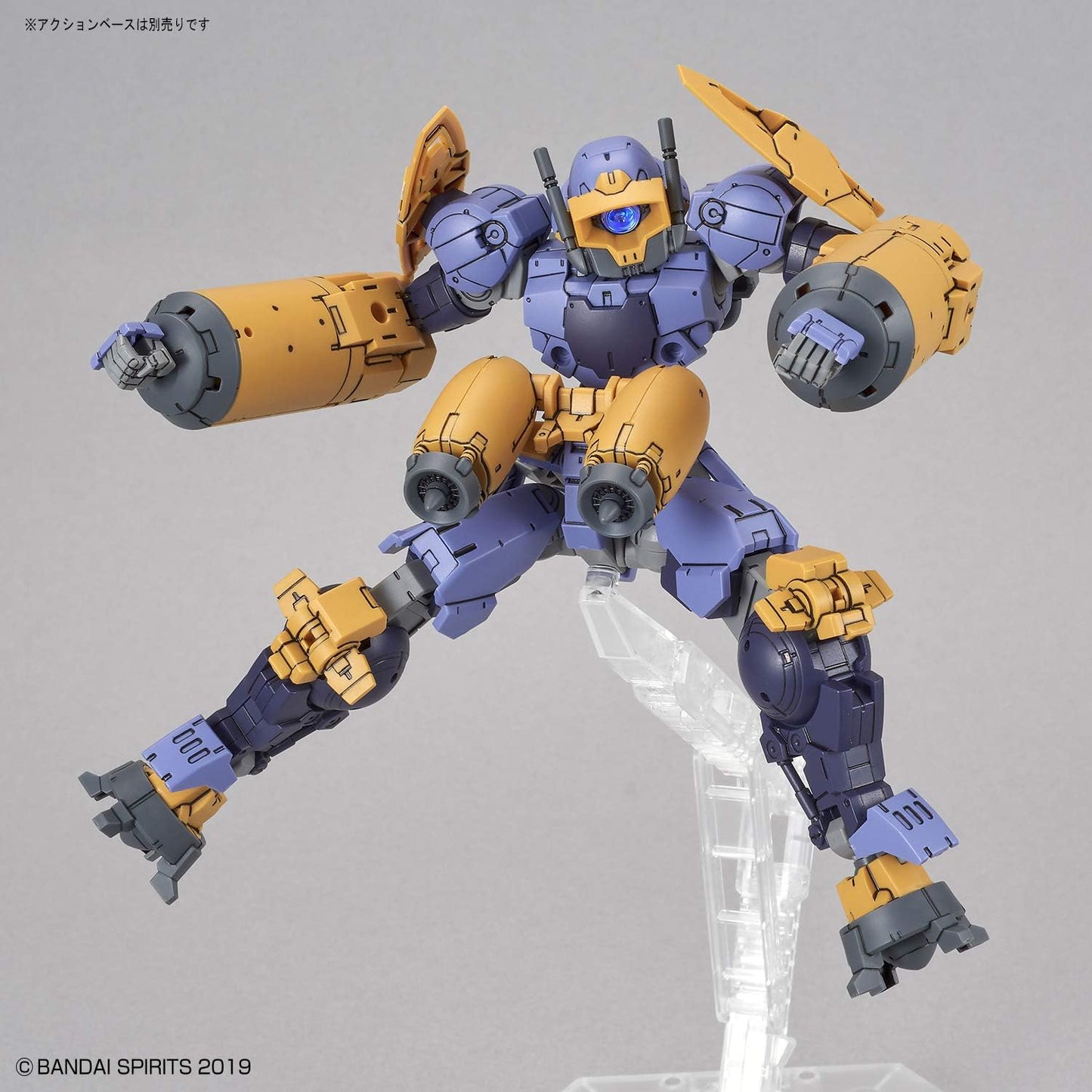 Bandai Hobby - 30 Minute Missions - #22 bEXM-15 Portanova (Marine Type) (Purple), Bandai Spirits 30MM 1/144 Model Kit
