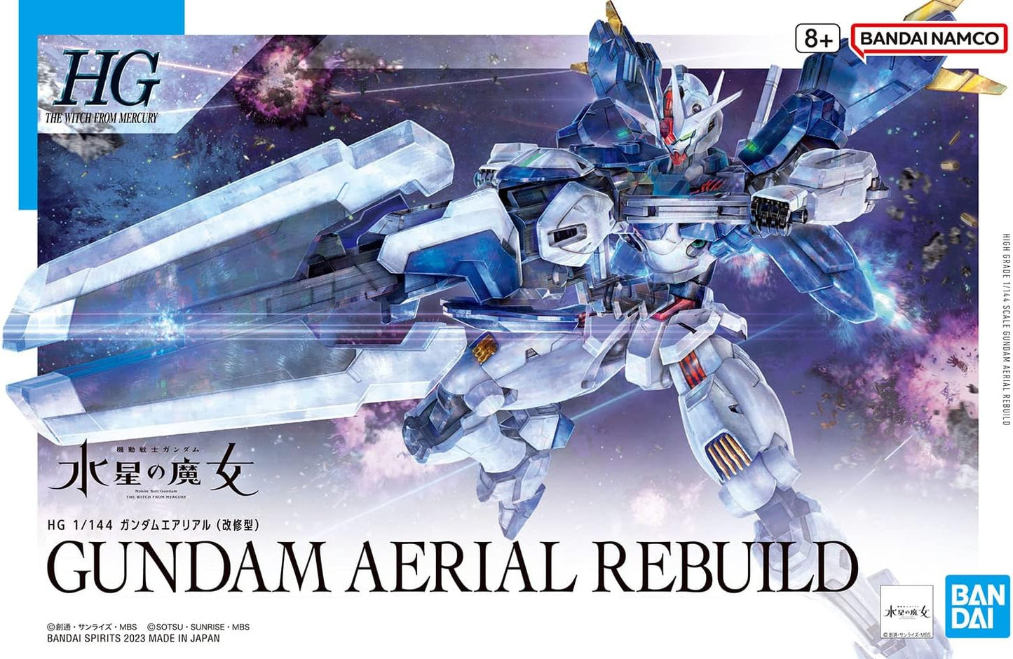 Bandai Hobby - Mobile Suit Gundam: The Witch from Mercury - #19 Gundam Aerial Rebuild, Bandai Spirits HG 1/144 Model Kit,Blue