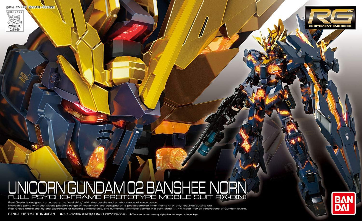 Bandai Hobby - Gundam UC - #27 Unicorn Gundam 02 Banshee Norn RG 1/144 Model Kit