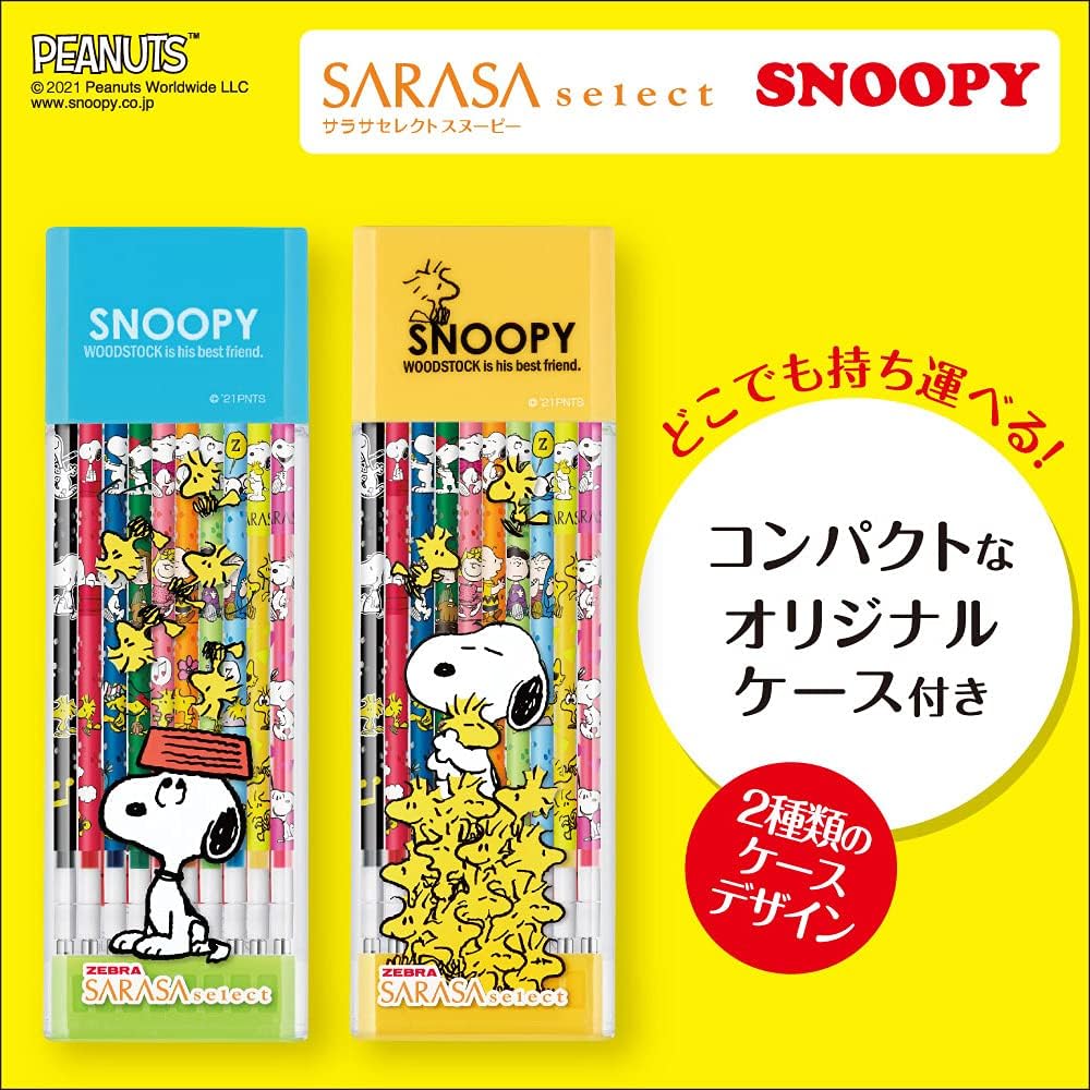 ZEBRA Refill for sarasa Snoopy Limited Edition 0.4mm Blue Set SE-RNJK518-SN2-BL