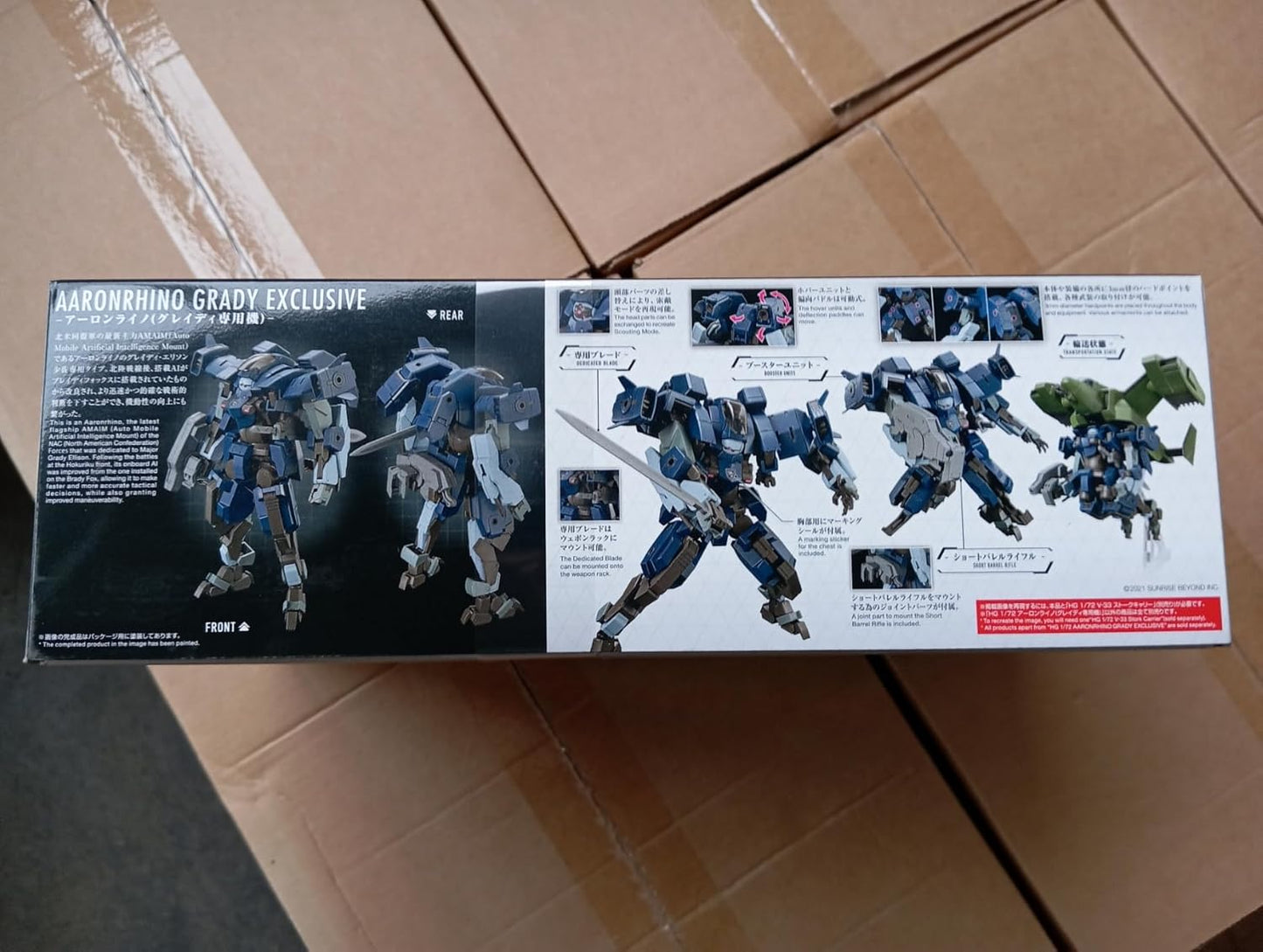 Bandai Hobby - AMAIM Warrior of The Borderline - #18 Aaronrhino (Grady Exclusive), Bandai Spirits HG 1/72 Model Kit