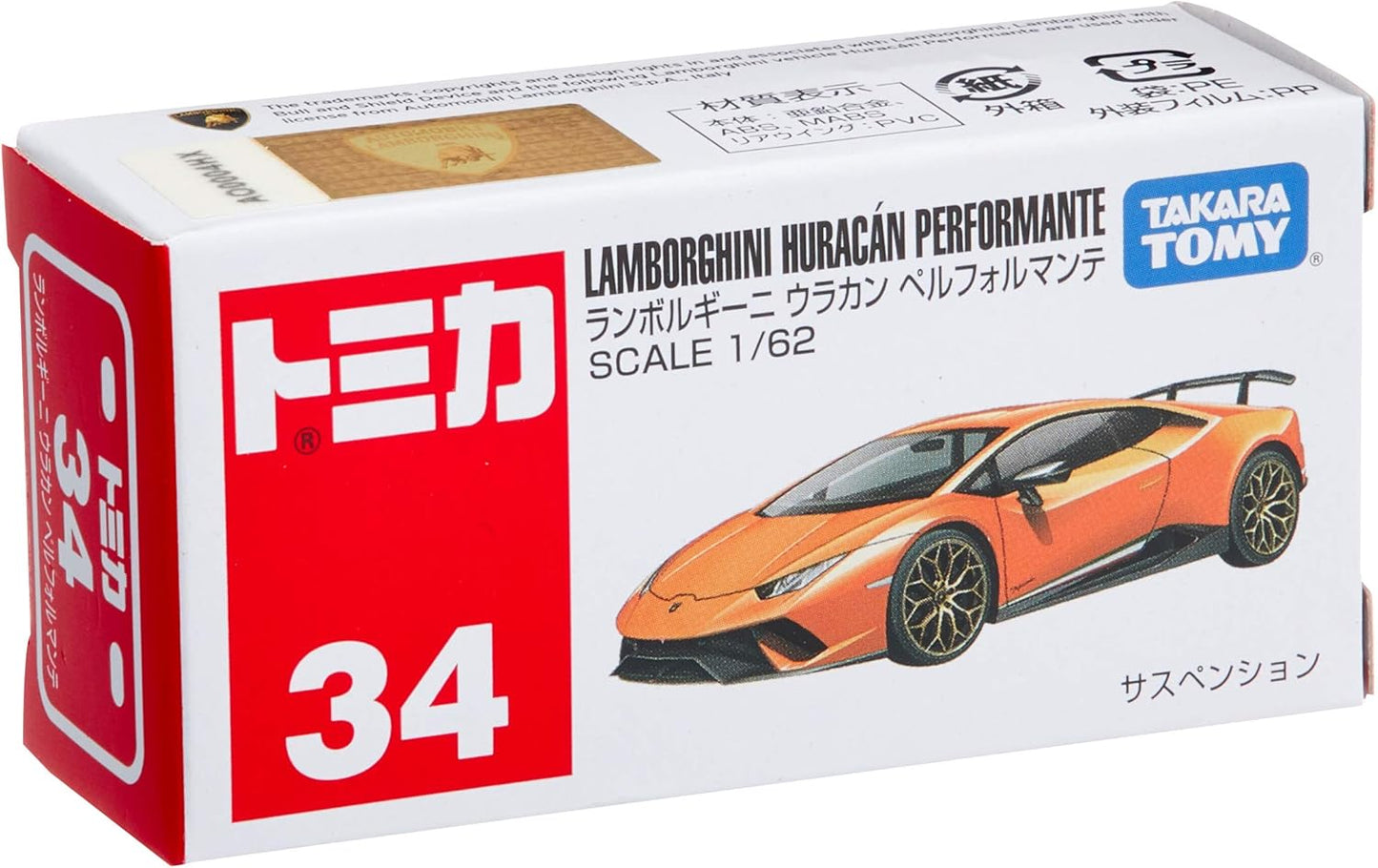 TAKARA TOMY Tomica No.34 Lamborghini Huracan per Folder Mantes (Box)