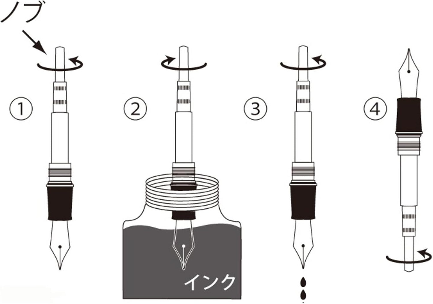 Sailor, Souboku Pigmented Ink, 50ml Bottle, 132002244