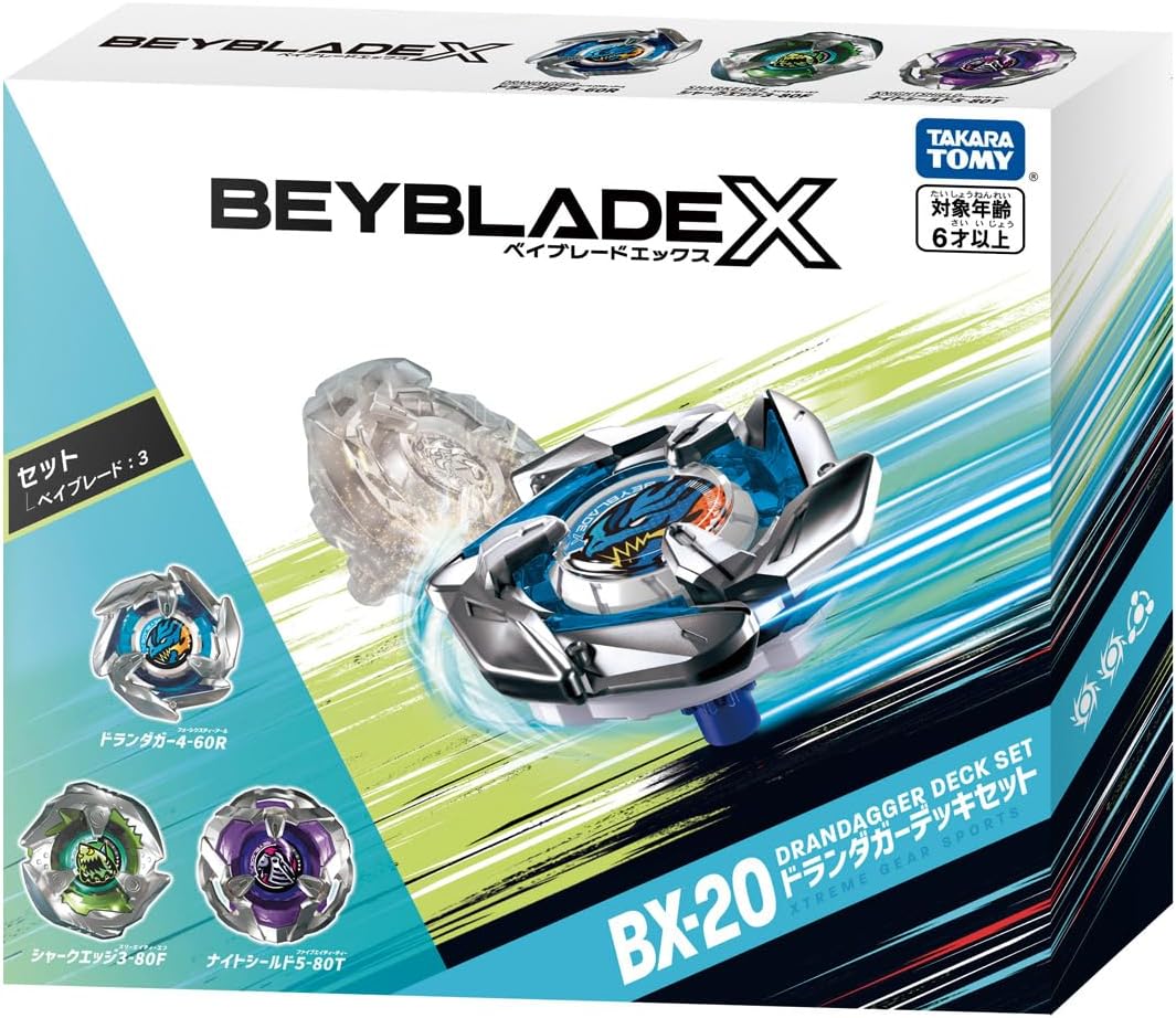 Beyblade X Beyblade X BX-20 Drunda Garer Deck Set Metal