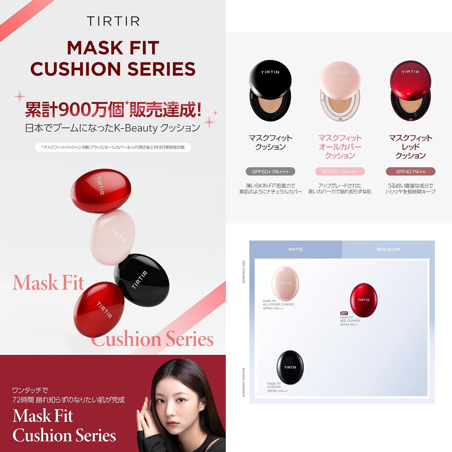 TIRTIR Mask Fit Red Cushion Foundation | Full coverage, Weightless, Skin fit, Satin Glow Finish, Korean Makeup Cushion Foundation (#17C Porcelain, 0.63 Fl Oz)