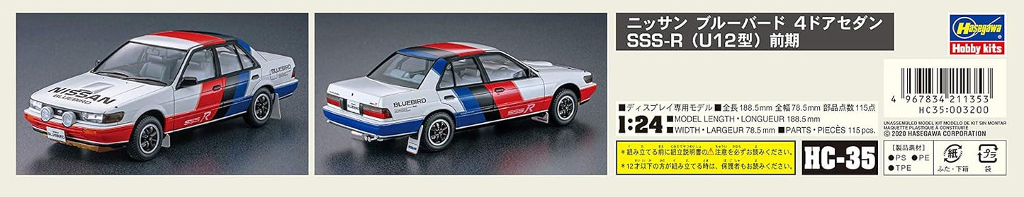 Hasegawa HC35 1/24 Historic Car Series Nissan Bluebird 4-Door Sedan SSS-R (U12 Type), Early Period, Plastic Model