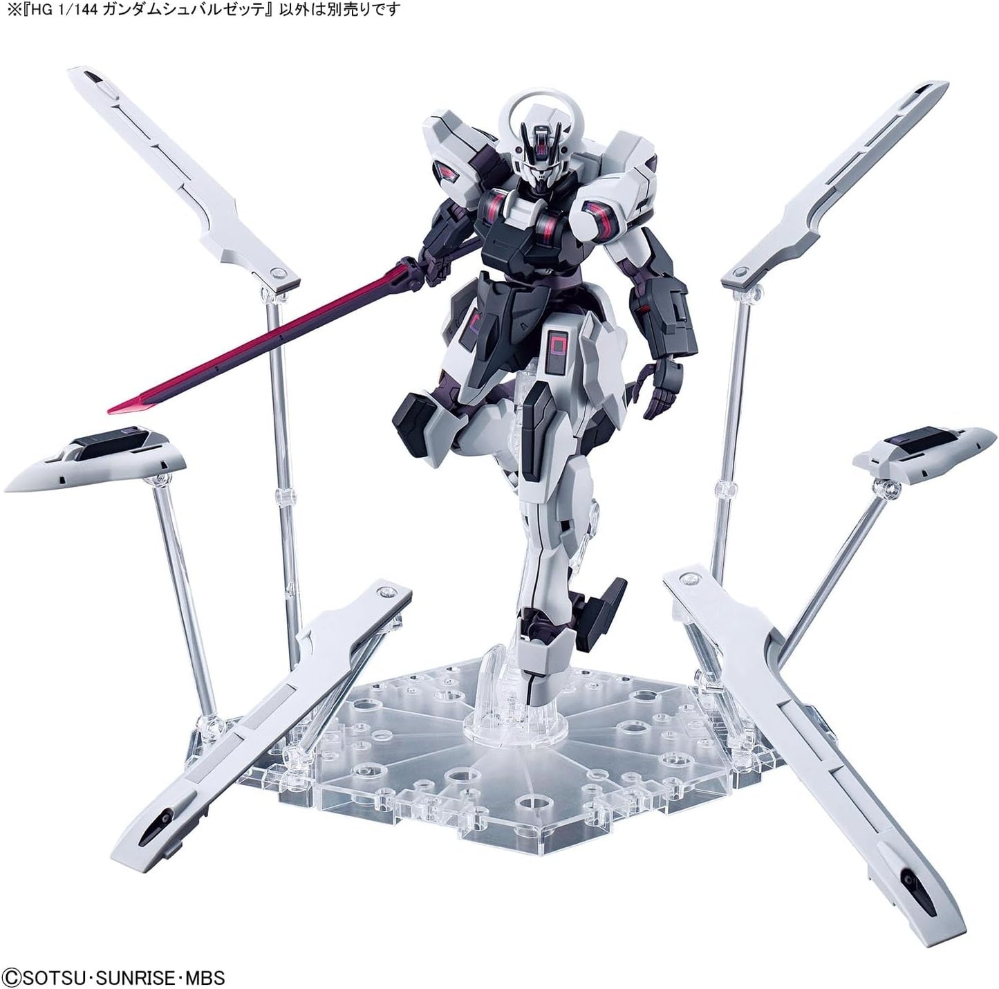 BANDAI NAMCO Entertainment Gundam The Witch from Mercury - HG 1/144 Gundam Schwarzette - Model Kit