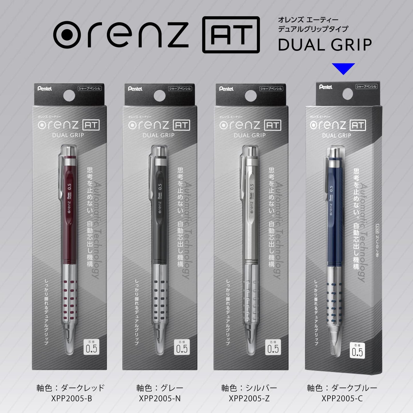 Pentel Orens AT 0.5mm Dark Blue XPP2005-C Mechanical Pencil