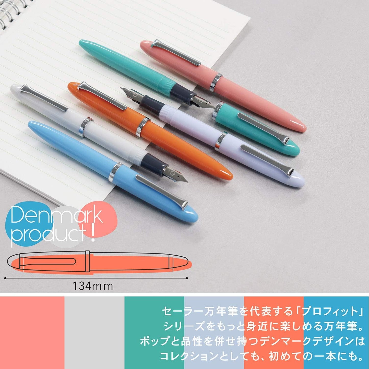 Sailor Fountain Pen, Profit Jr. Chrom Orange, Medium Fine (12-0222-373)