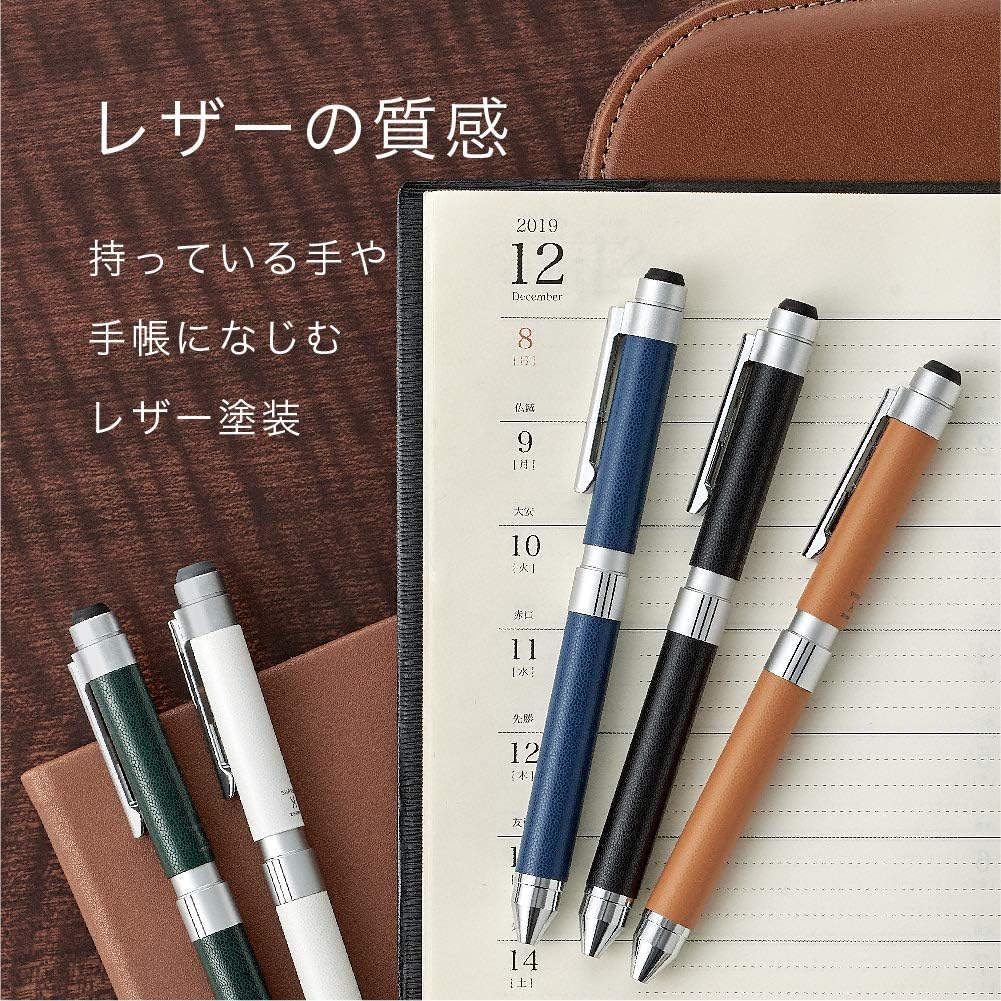 ZEBRA SB15-LDB Multifunction Pen Sharbo X CL5 Leather Ocean