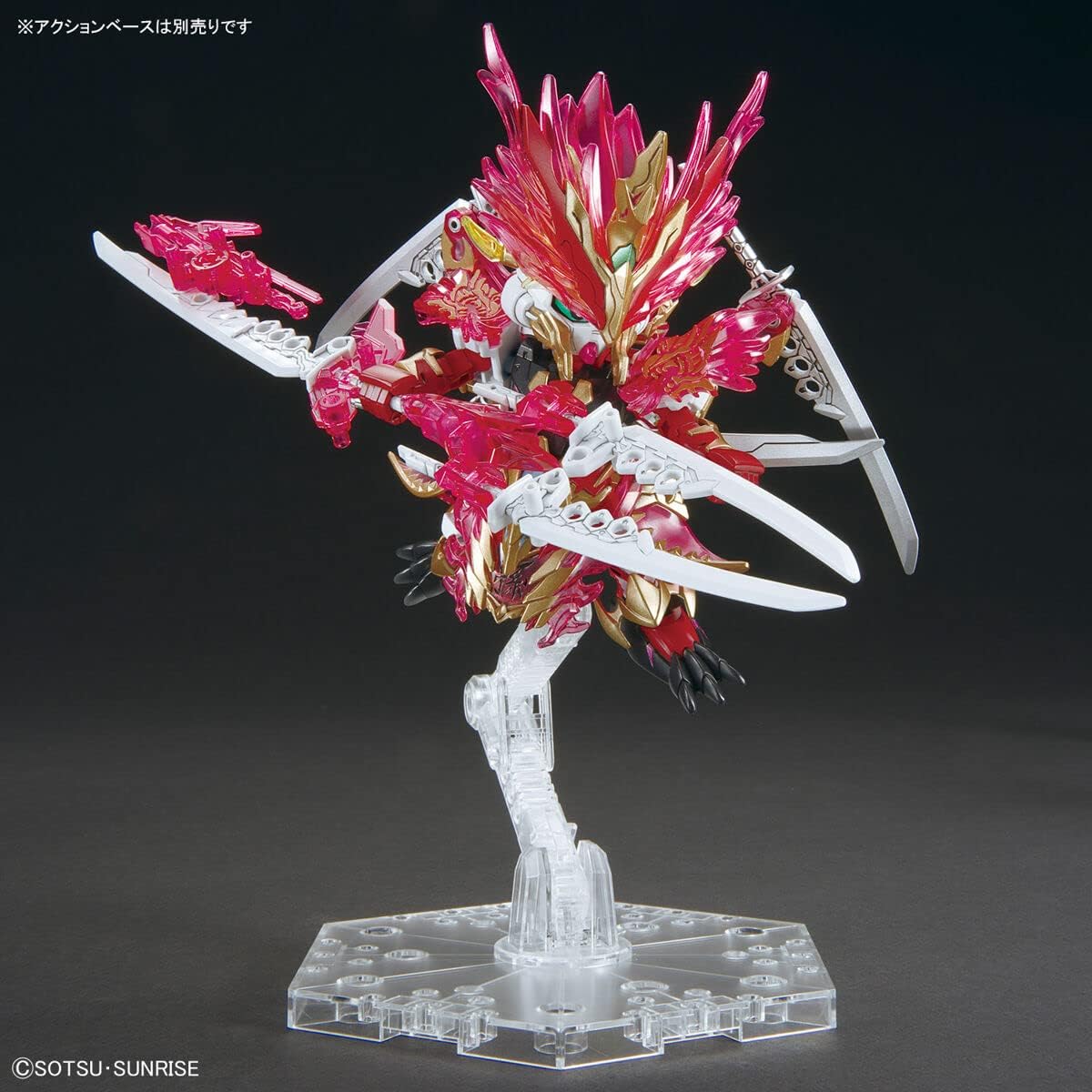 Bandai Hobby - SD Gundam World Heroes - #29 Sun Quan Gundam Astray He Yan Xiang HU, Bandai Spirits SDGW Model Kit