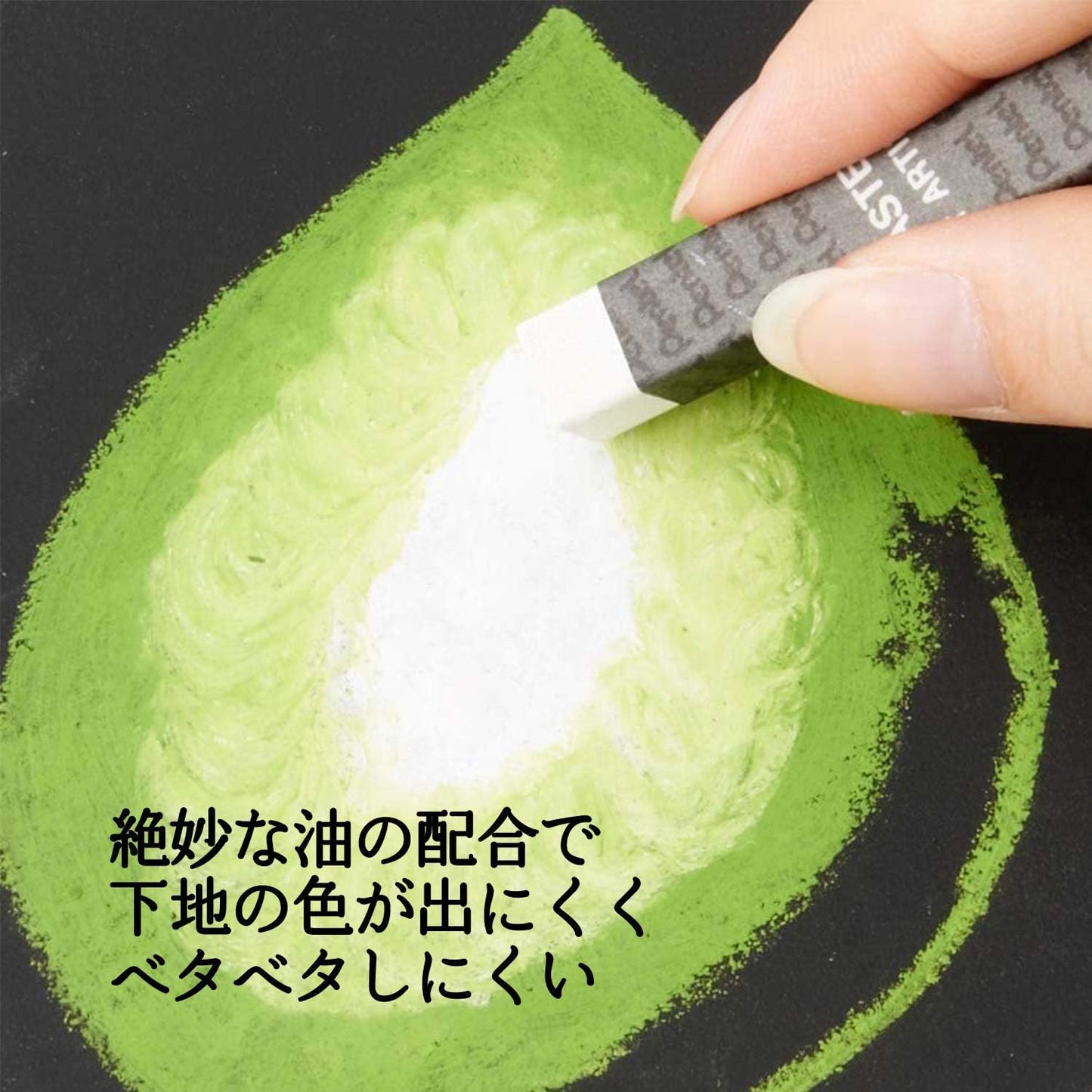 Pentel PTA-25D Oil Pastel, Professional Pass, 25 Colors