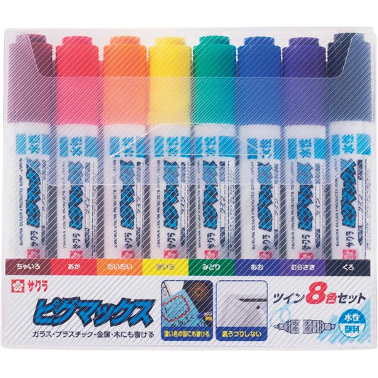 Sakura Crepas ZPK-T8 Water-Based Pen, Pigmax Twin, 8 Colors