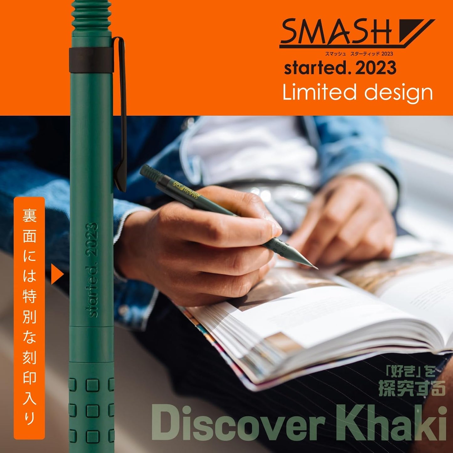 Pentel Q1005-20A Smash Mechanical Pencil, 0.02 inches (0.5 mm), Serenity Blue