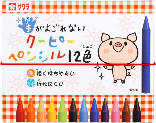 SAKURA Crepas FYS12 Handless Coupy Pencil, 12 Colors
