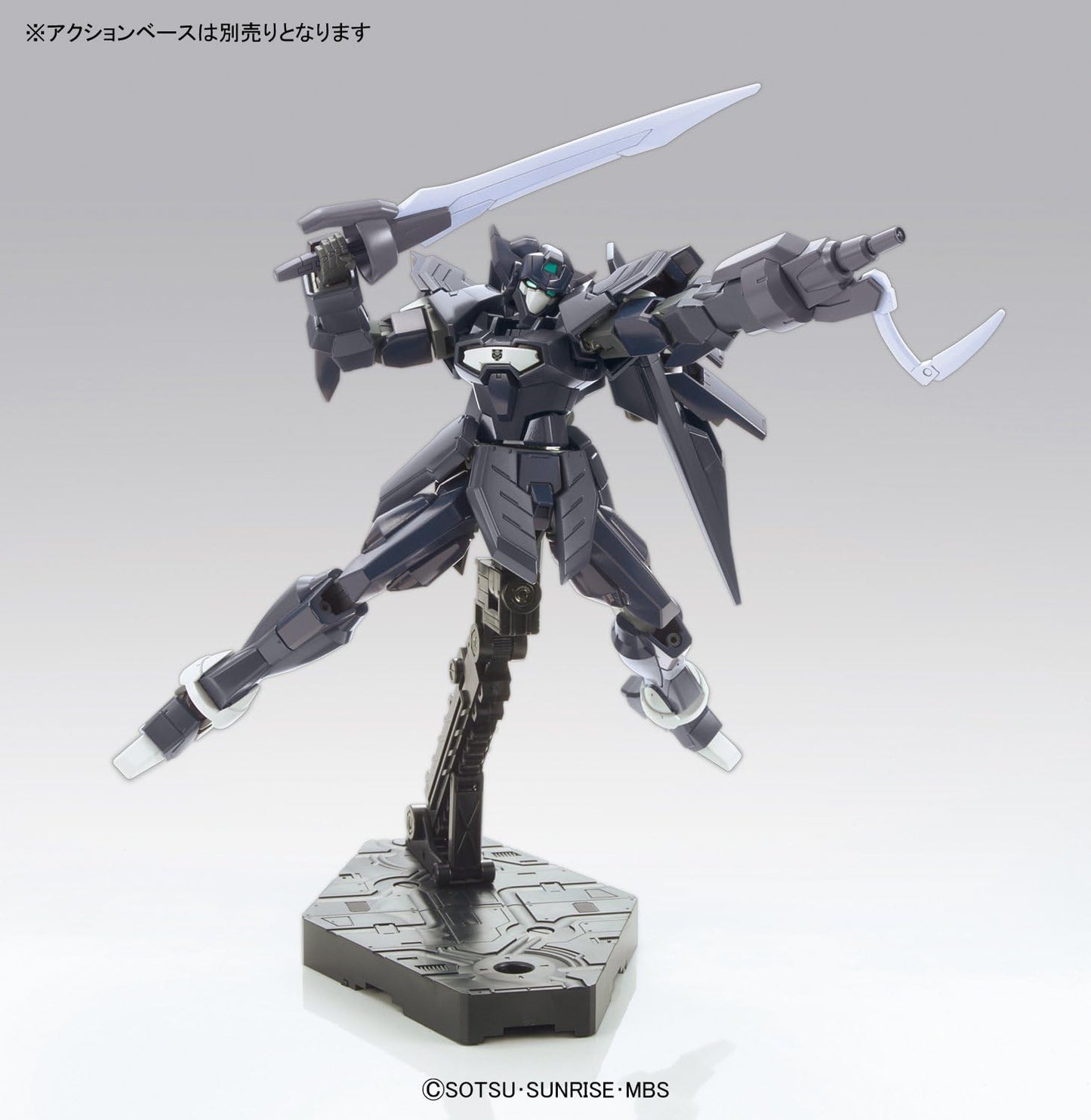 Bandai Hobby G-Xiphos 1/144 High Grade Gundam Age Action Figure