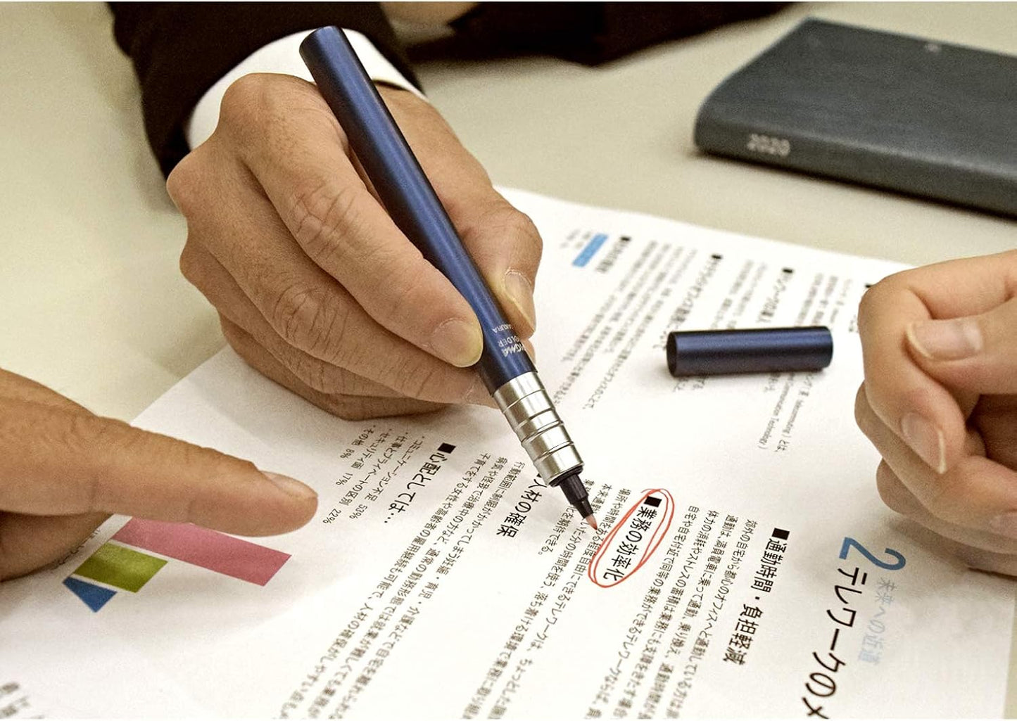 Sakura Crepas HL-SDK #49 Pigma Pen Jacket Pigma Holder Black