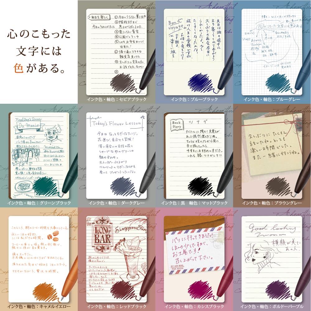 Zebra SARASA Grand P-JJ57-VBGR – 0.5mm Blue Gray