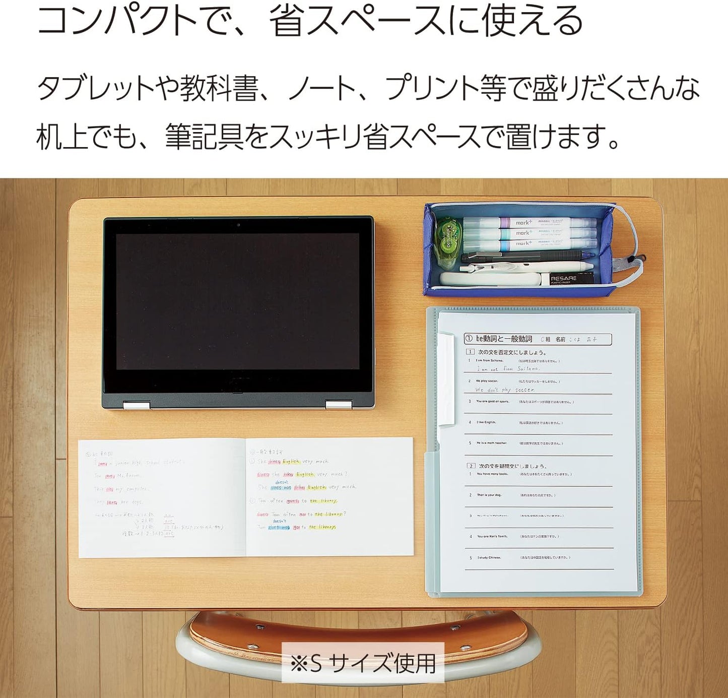 Kokuyo F-VBF122-8 Pencil Case, C2, Sheet Blue, Size L, Violet Blue