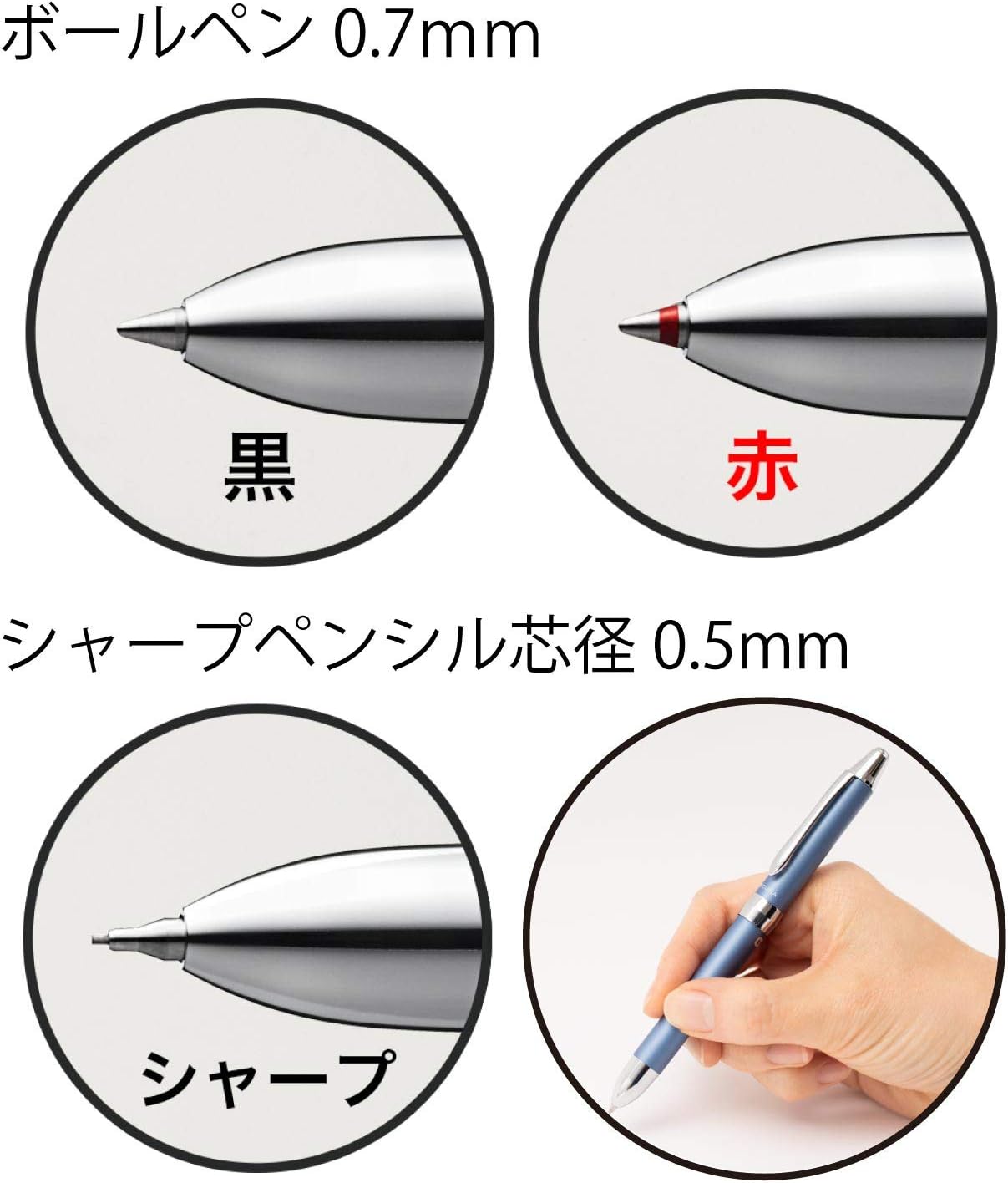 Pentel XBXW1575S Multifunction Ballpoint Pen, Sky Blue