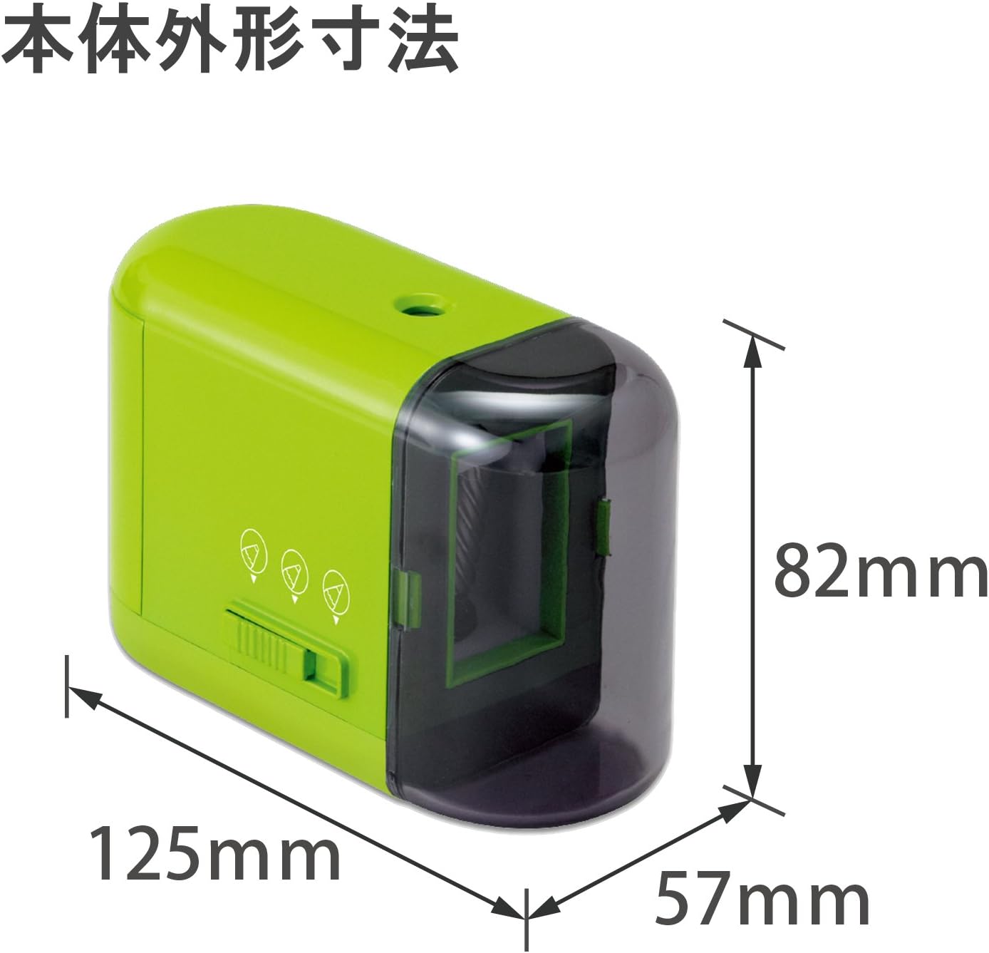 Plus battery-operated pencil sharpener Green 84-030