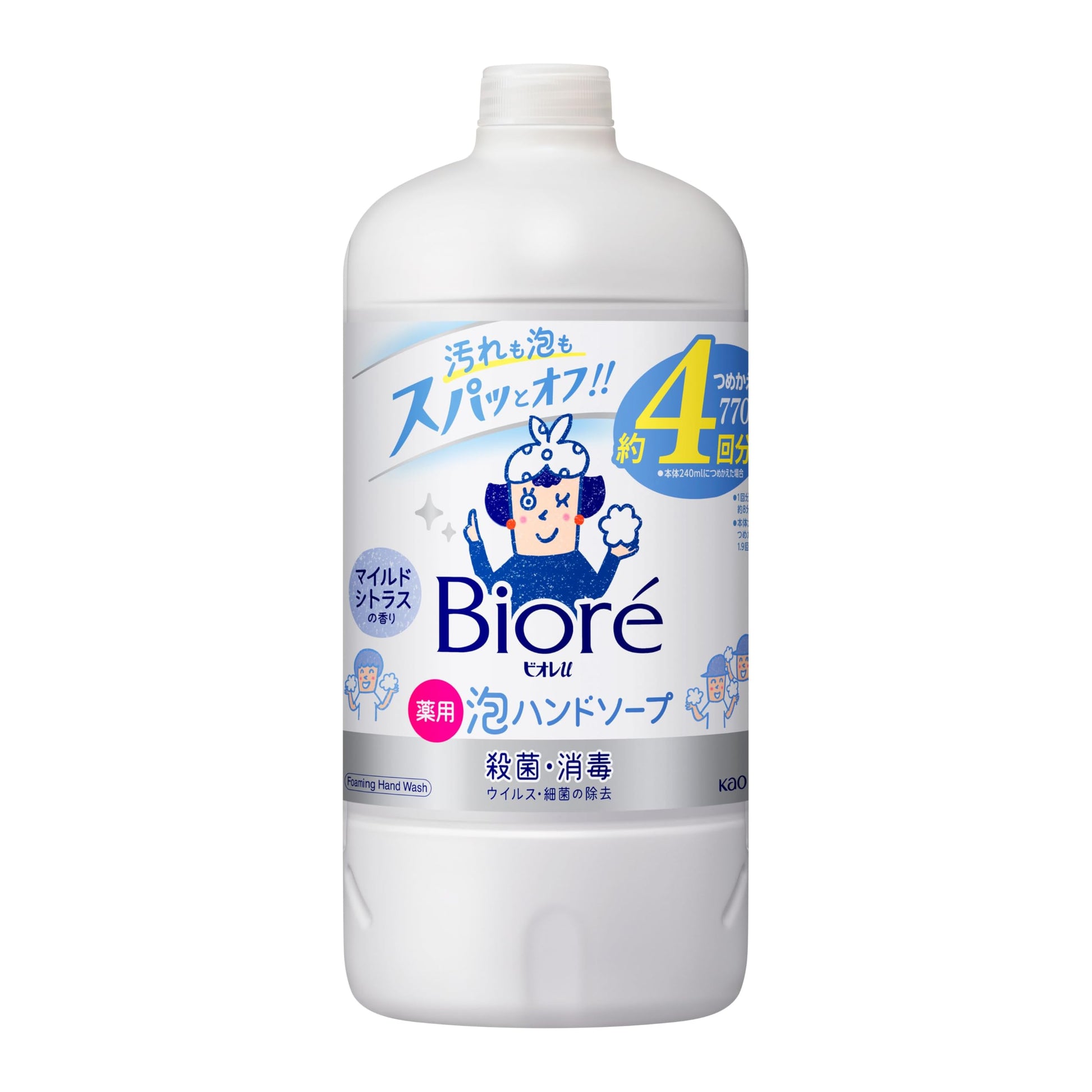 Biore U Foaming Hand Soap Refill 770ml