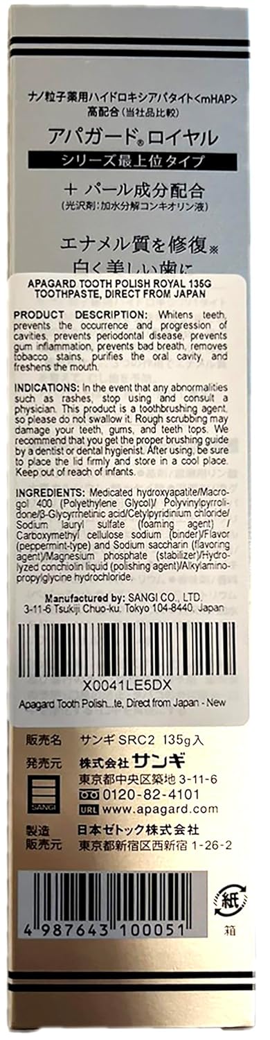 Apagard Tooth Polish Royal 135g toothpaste, Direct from Japan