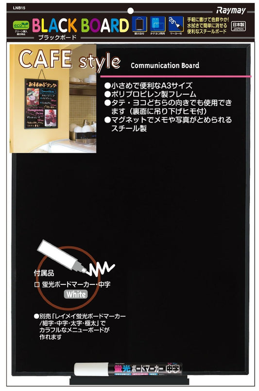 Raymay Fujii LNB15 Chalkboard Black Board A3 Glossy with Markers