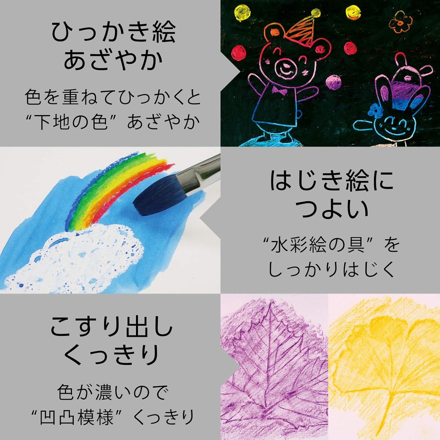 PTCG1-16 16-color crayon Pentel arts and crafts (japan import)