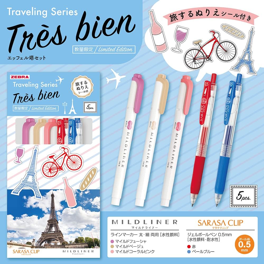 ZEBRA SE-TR-5CF Sarasa Clip Mild Liner Set, Traveling Series, Eiffel Tower, Mixed 5 Piece Set