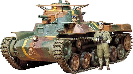 Tamiya Models Chi Ha Type 97 Tank (Japanese)