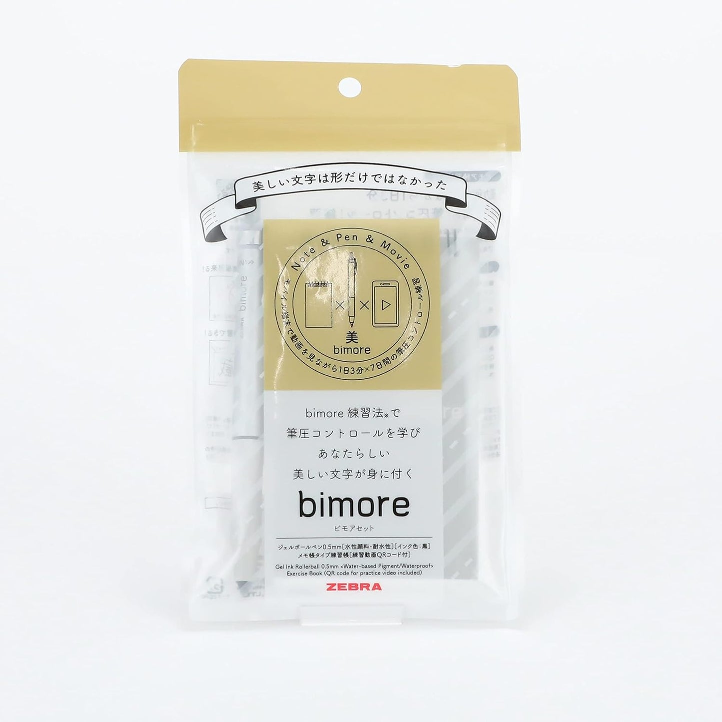 ZEBRA SE-JJ114-S Gel Ballpoint Pen, Bimoor Notepad Set, Beautiful Letters, Black Ink, Silver Axis