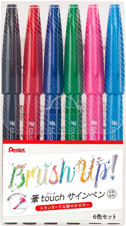 Pentel Brush Touch Sign Pen – 6 Color Set SES15C-6STA