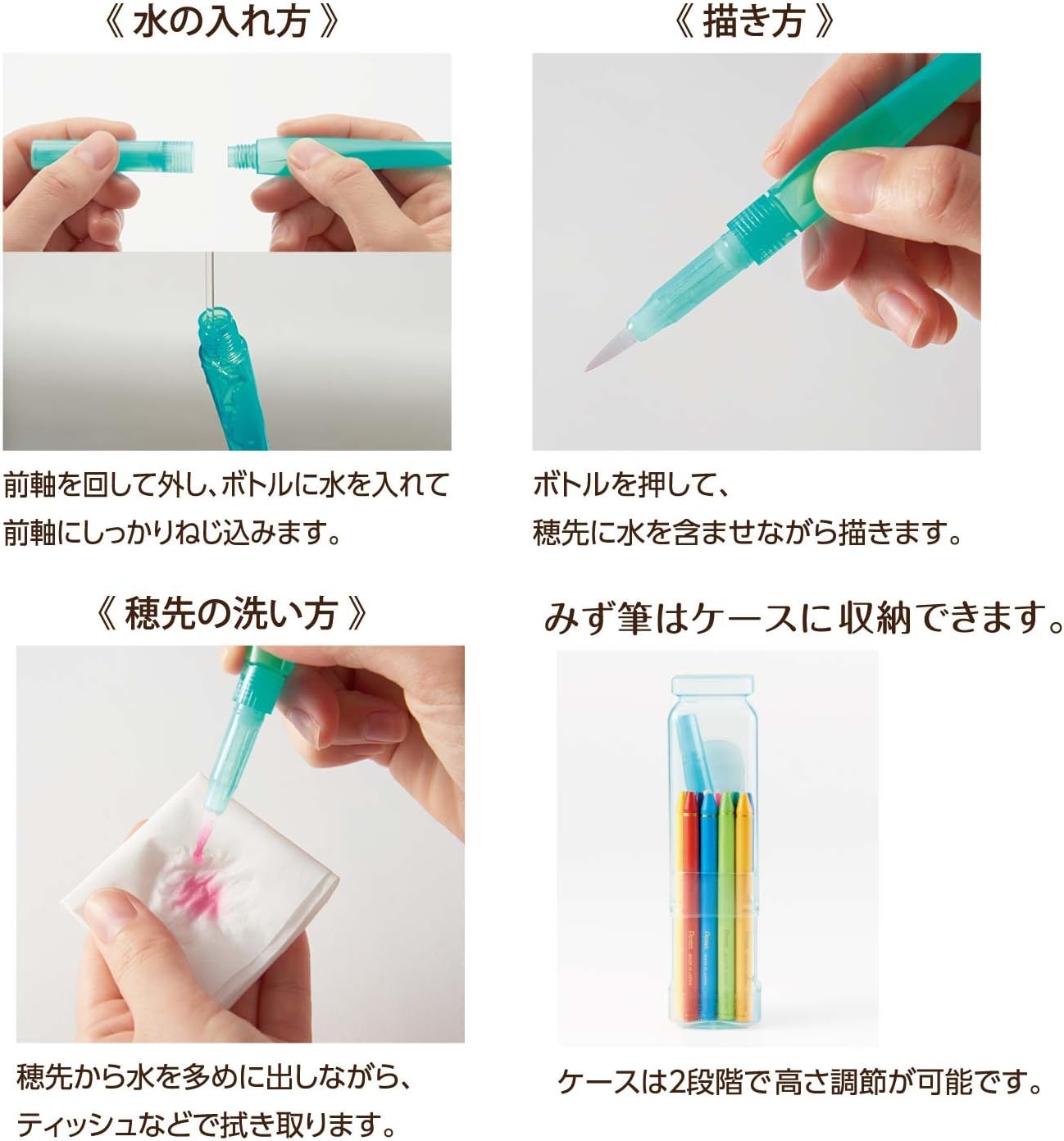 Pentel Watercolor Pencils – 12 Sweet Mix Colors (GSS1-12SW)