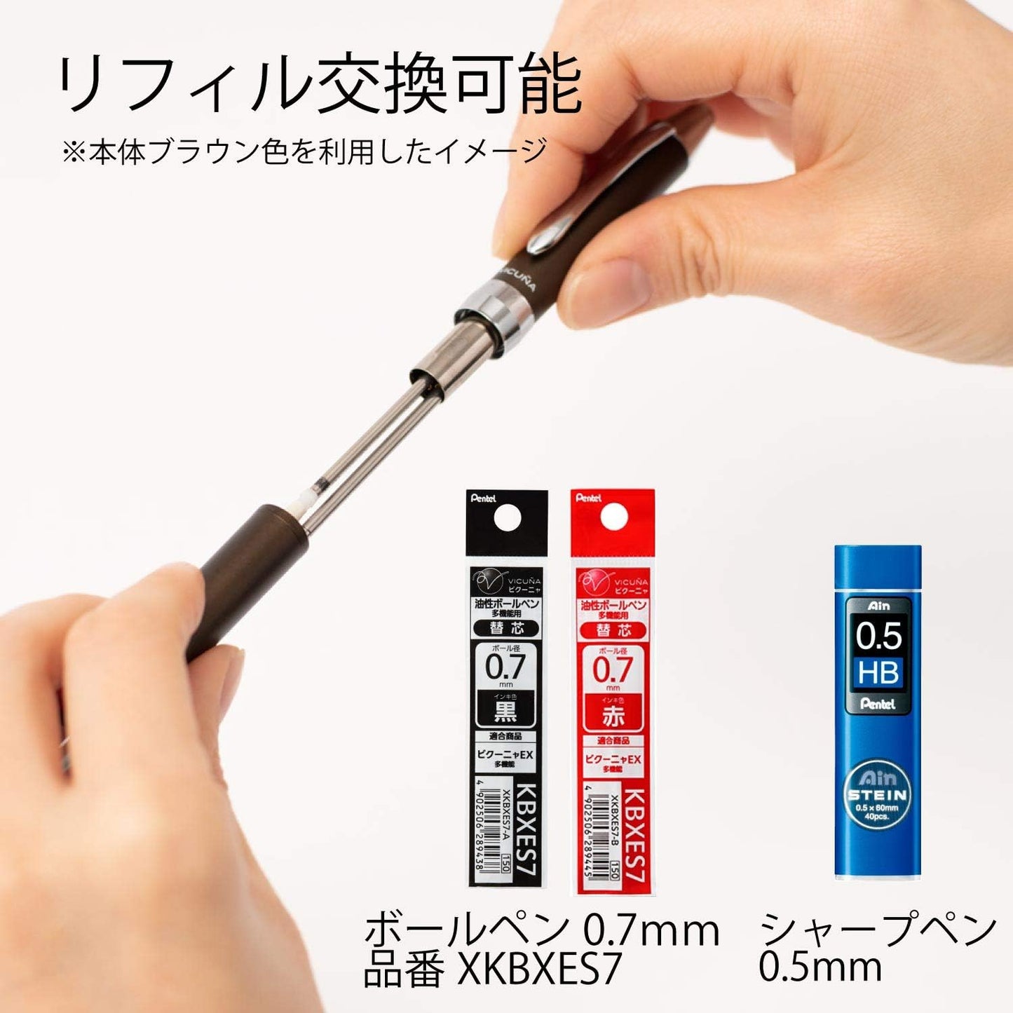 Pentel Vicuña EX XBXW1575F Multifunction Ballpoint Pen, Orange