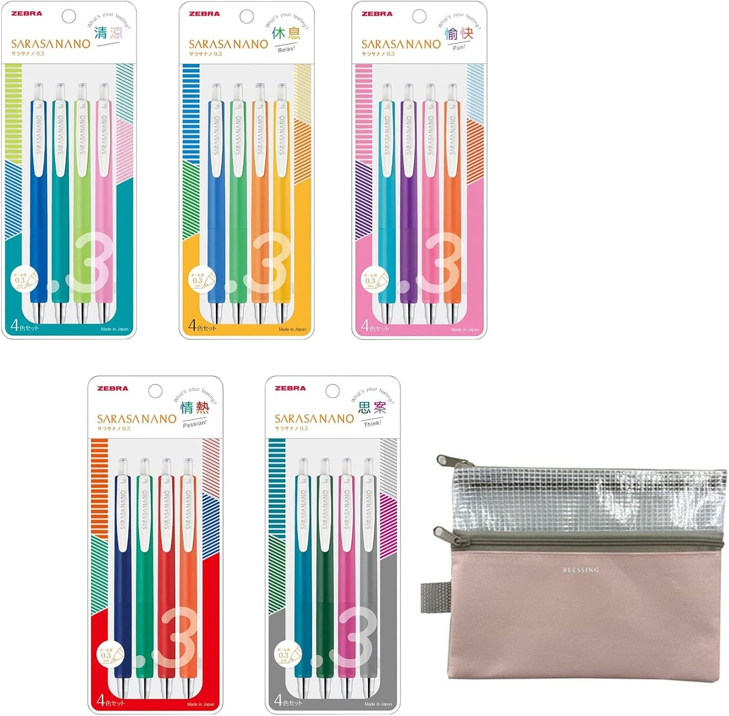 ZEBRA JJH72-4C-YU Gel Ballpoint Pen Sarasa Nano 0.3mm Set of 4 Colors Fun