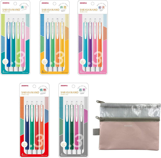 ZEBRA JJH72-4C-YU Gel Ballpoint Pen Sarasa Nano 0.3mm Set of 4 Colors Fun