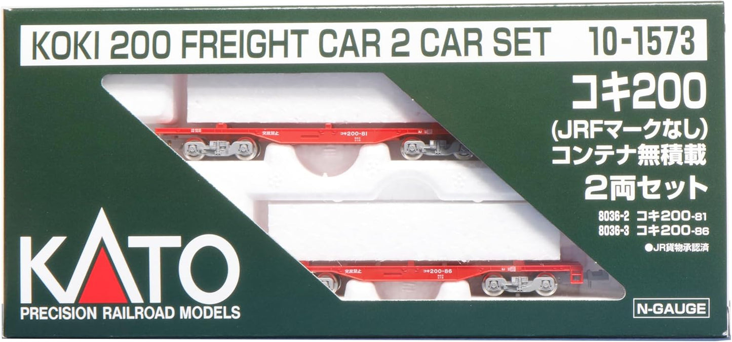 KATO 10-1573 N Gauge Koki 200 (No JRF Mark) Container Unloaded 2 Car Set 10-1573 Railway Model Freight Car