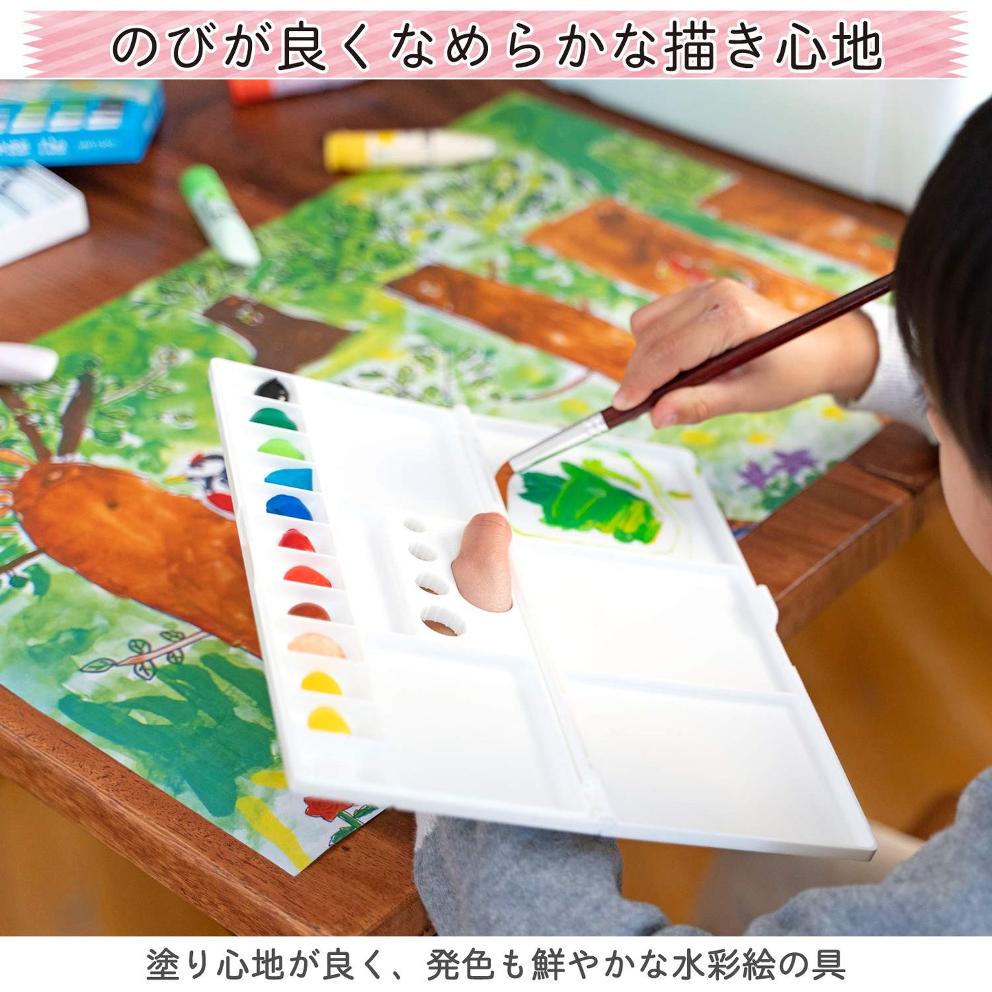 サクラクレパス 24 Color Matte Watercolor (12ml) Poly in Tube (Japan Import)