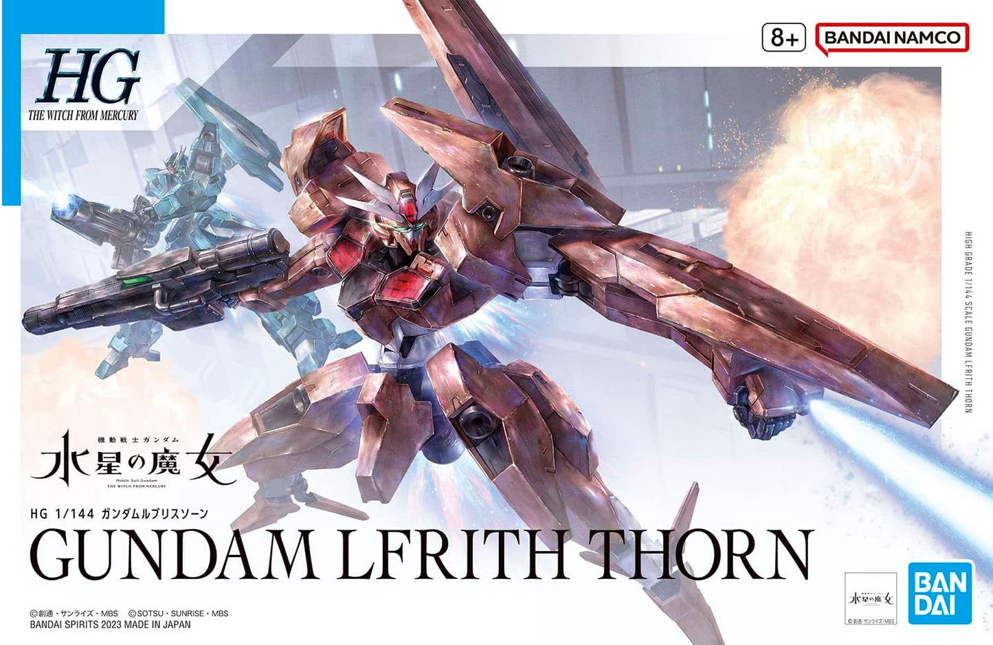 Bandai Hobby - Mobile Suit Gundam: The Witch from Mercury - #18 Gundam Lfrith Thorn, Bandai Spirits HG 1/144 Model Kit