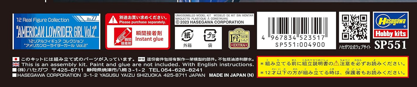 Hasegawa 1/12 Real Figure Collection No.27 American Low Rider Girl Vol. 2 Unpainted Resin Kit SP551