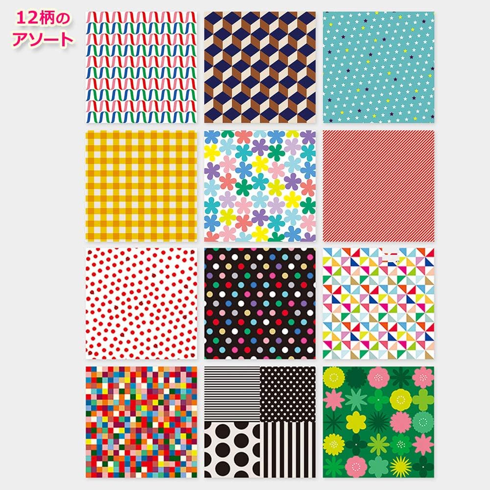 Midori 34493006 Origami Origami 15 Square Block Basic