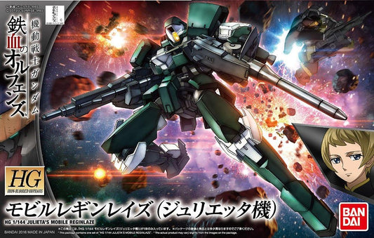 Bandai Hobby - Maquette Gundam - 024 Julieta's Mobile Reginlaze Gunpla HG 1/144 13cm - 4573102607775