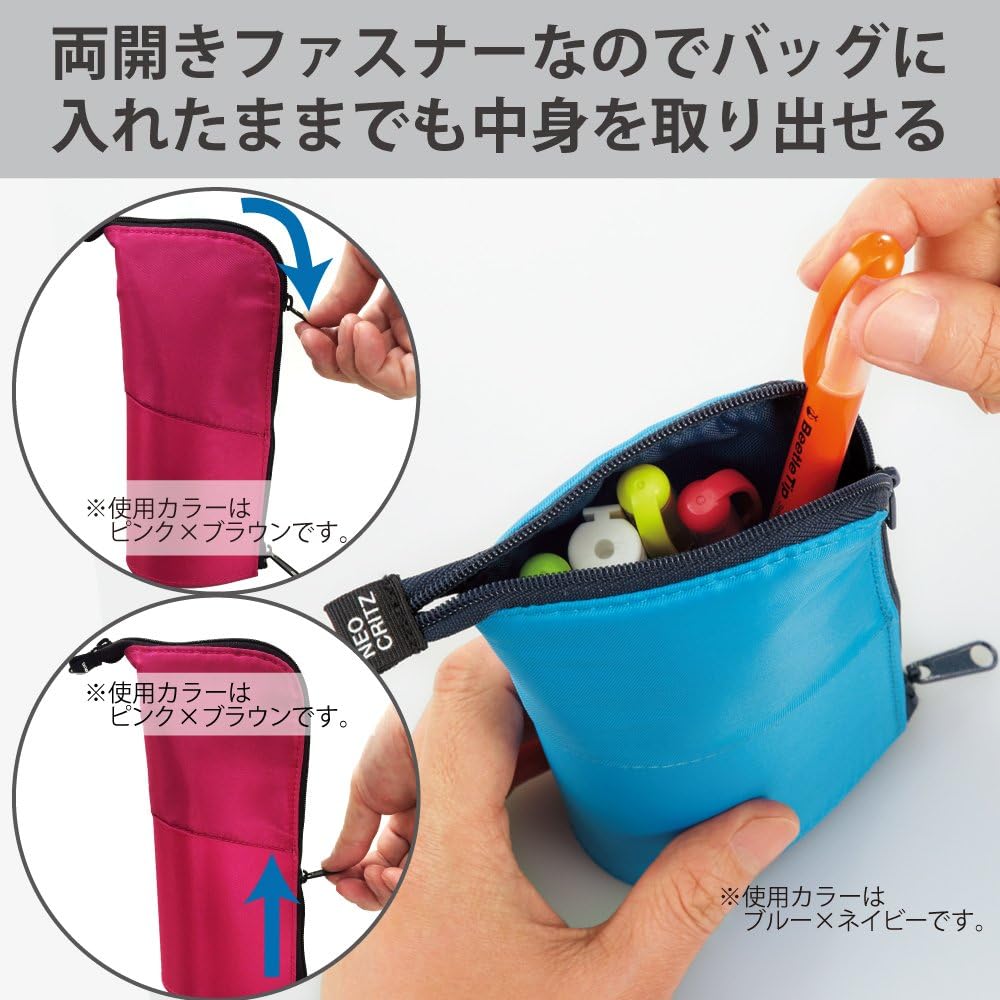 KOKUYO NEO CRITZ Pen Case (Regular, Pink Dot x Pink)
