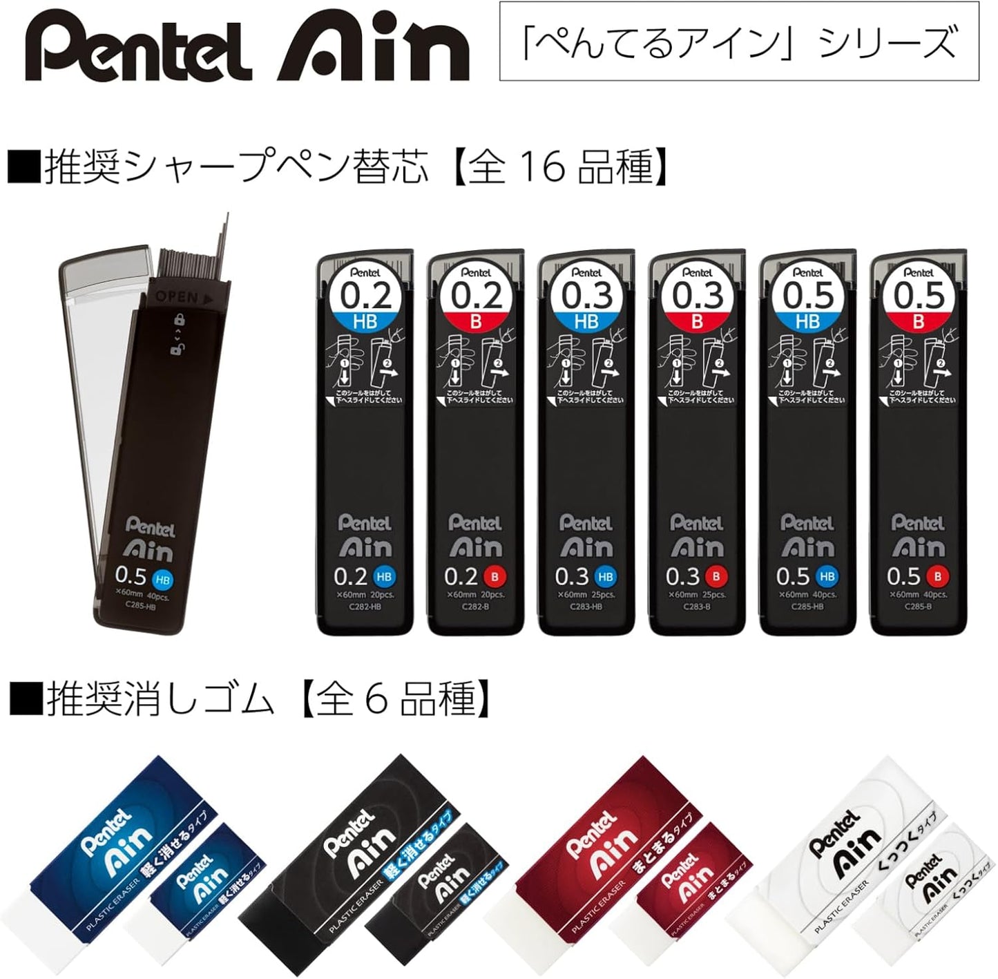 Pentel Core Not Break Mechanical Pencil, Cherry Red (XPP505-GB)