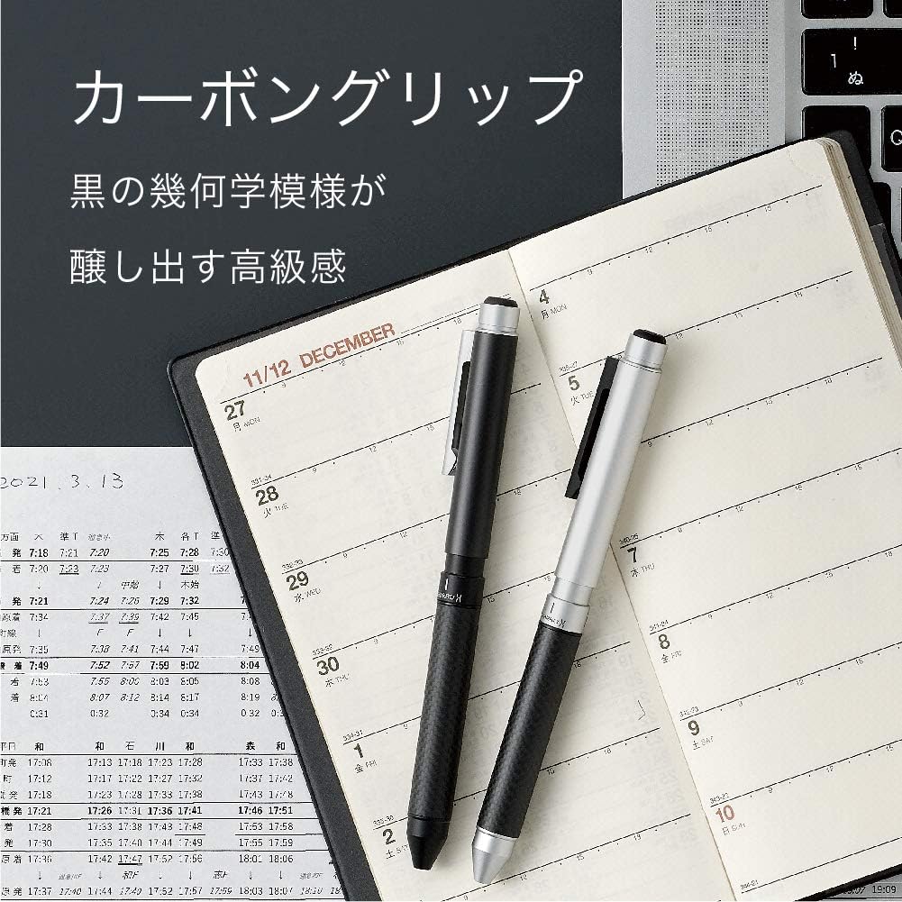 ZEBRA SB23-CTGR Multifunction Pen Sharbo X CB8 Carbon Titanium Gray