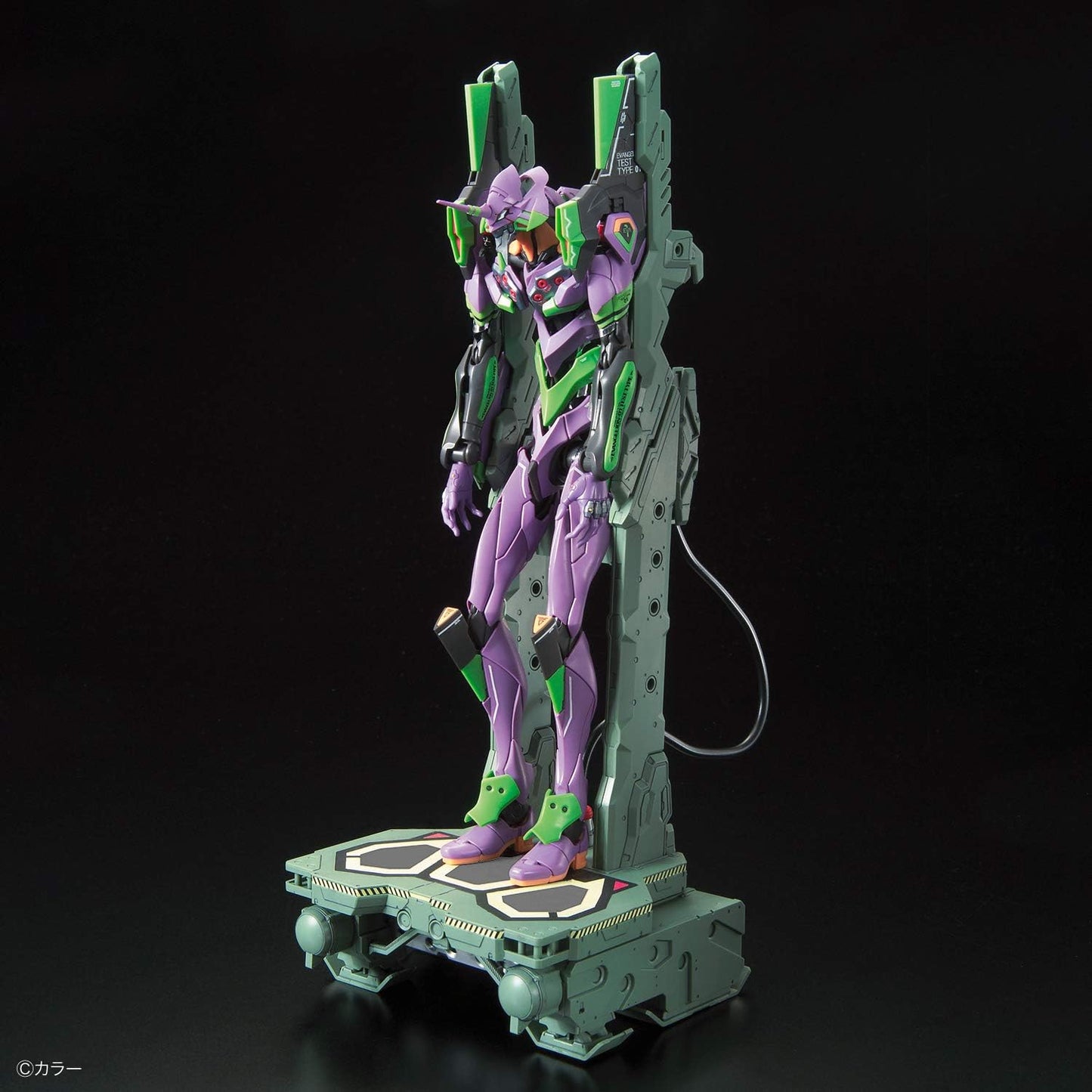 Bandai Hobby - Evangelion - Evangelion Unit-01 DX Transport Platform Set, Bandai Spirits RG Model Kit