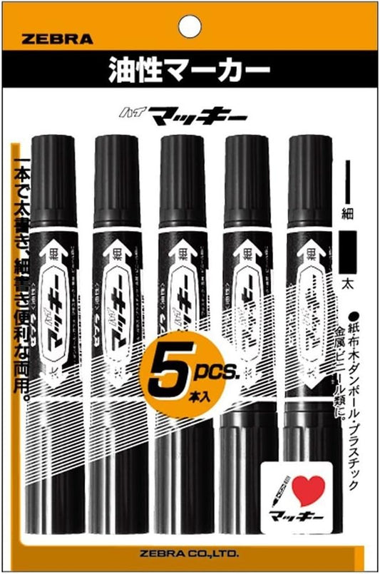 Zebra P-MO-150-MC-BK5 Hi-Mckee Permanent Markers, Black, 5 Pieces